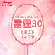 LI-NING Axforce 30EX-LIGHT Badminton Racket Lightweight High Tension Competition Training Full Carbo