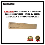 FUJI XEROX ORI CWAA0751 WASTE TONER BOX AP/DC-III C2200/C2201/C3300 , AP/DC-IV C2270/ C2275/C3370 & 