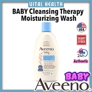 Aveeno Baby Cleansing Therapy Moisturizing Wash, Body Wash, Bath Wash Sensitive & Eczema-Prone Skin