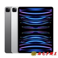 ○南屯手機王○ Apple iPad Pro 12.9吋 第6代 5G版 512GB 原深感測相機 A2437【直購價】