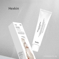 Hexkin Hexkin Hexkin Collagen Mask White Tube Collagen Infusion Soft Mask