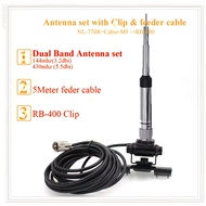 DUAL BAND NL-770R Car Antenna For Car Mobile Radio Baofeng BTECH UV-50X3/UV-25X2 QYT KT-8900/8900D