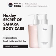 [Huxley] Scented Body Wash & Body Lotion 300ml | Prickly Pear Cactus Seed Oil | 4 Scents