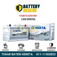 [Installation Available] DIN70 | DIN70L | LN3 | Varta Silver Dynamic EFB Car Battery Bateri Kereta |