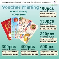 【300pcs/400pcs / 500pcs】Coupon / Ticket / Voucher / Cash Voucher / Voucher Printing / Full Colour / 