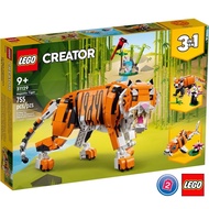 เลโก้ LEGO Creator 31129 Majestic Tiger