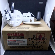 *-YAMAHA Fuel Pump (Fuel Pump) 54P-E3907-20 For FINO-FI Injector Center