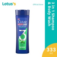 Clear Men 3in1 Active Cool Shampoo 333ML