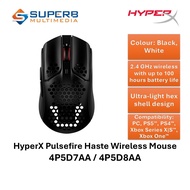 HyperX Pulsefire Haste Wireless Gaming Mouse (4P5D7AA / 4P5D8AA)