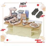 Sylvanian Families Island Kitchen Furniture Set CA-423 Toy Dollhouse 3+ EPOCH