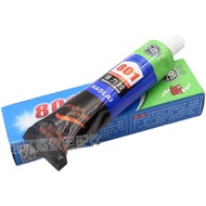 801 Super Glue Repair Shoes Special Soft Glue Super Glue Liquid Glue Sports Shoes Sticky Screen Wind