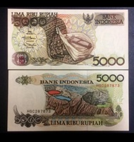 Masih Bagus Uang 5000 Rupiah Asli tahun 1992 Koin Uang Kertas Rp 5.000 Sasando Rote 1992 Souvenir Ma