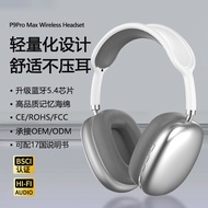 earphone bluetooth P9promax Headset Wireless Bluetooth Cross-Border Ready Stock 5.3 Huaqiangbei Head