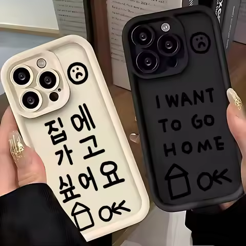 Ins Korean Cute Graffiti Phone Case For vivo V50 V40 V30 V30e V29e V29 V27 V27e V25 V21 X100 X90 X80