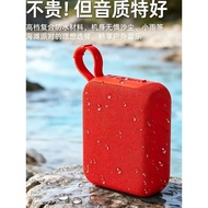 [Taohao Goods] New Bluetooth Speaker Super Subwoofer Wireless Outdoor Mini Stereo Portable Card Rech