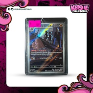 Pokémon TCG (Japanese) | Team Rocket's Dugtrio (AR 206/193) (MEGA Dream ex) (m2a)