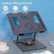 Aluminum laptop Stand/Fan laptop Stand/laptop Stand/Aluminum Portable Fan Cooling 360 Degree Rotation