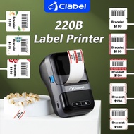 CLABEL 220B Portable Handheld Price Label Printer Can Print Food Labels, Barcode Labels, Price Label