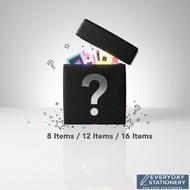 🎁 Mystery Reward Gift Box / Student Lucky Box / Kids Surprise Blind Box | Birthday Gift / Classroom 