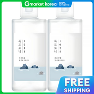 Round Lab | Round Lab 1025 โทนเนอร Dokdo 200 มล. 2 ขวด