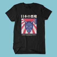 JAPAN AKUMA Premium Distro T-Shirt - Unisex Adult Japanese Otaku Anime Retro Shirt