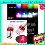 Led flash no flash light reverse light signal strobe light always on light reverse light reverse lig