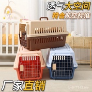 Air Air Box Cat Litter Dedicated Cat Cage Plastic Breathable Air Box Ready Stock Pet Shop Factory Fo
