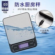 Electronic Scale Platform Scale Fully Waterproof WH-B36Precision Weighing0.1g Kitchen scale6kg Recha
