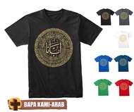 KAOS ROHANI BAPA KAMI ARAB KALIGRAFI KRISTEN KATOLIK HITAM