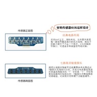 7-Channel Digital Quantity Tracking 7-Channel Grayness Tracking Sensor Module Optoelectronics