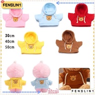 FENGLIN 30/40/50cm Plush Toy Clothes Doll Supplies Cute Animal Dolls Yellow Duck Overalls Sweater Do