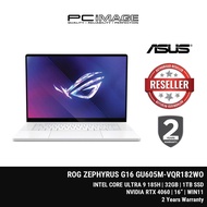 ASUS ROG ZEPHYRUS G16 2024 GU605M-VQR182WO U9-185H/32GB LPDDR5X (16(OB)+16(OB))/1TB 4.0/1-ZONE RGB/RTX4060 8GB/16" 2.5K ROG NEBULA(OLED)/W11/2 YEARS GLOBAL WITH 1 YEAR ADP/PLATINUM WHITE (ROG ZEPHYRUS G16 SLEEVE (2024)+TYPE-C, 100W AC ADAPTER)