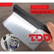 Edge banding machine dust brush