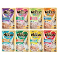 PATE NEKKO for cats 70g/package, for cats over 2 months old