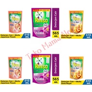 Rinso Molto Molto Cheap Liquid Detergent 510ML | Rinso Cheap Detergent