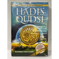 HADIS QUDSI ( TELAGA BIRU )