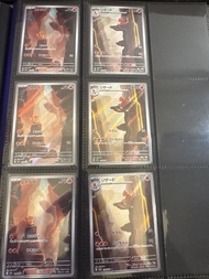 Ptcg AR 151 小火龍 火恐龍