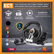 PXN V3 Pro Racing Game Steering Wheel With Brake Pedal Racing Game Steering - For PC/PS3/PS4/XBOX ON