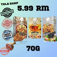 Al Noor Mandi - Biryani - Kabsah spices