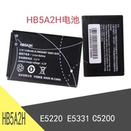 Model HB5A2H Suitable for Huawei C5730 C5200 Mobile Phone Battery T2011 C5070 U7520 Electric Board