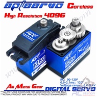 Servo SPT5613 Coreless High Speed High Voltage Servo 13KG/8.4V/0.05Sec for 1/10 , 1/8 RC Drift Car H