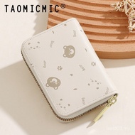 Cute Bear Cartoon Coin Purse Mini Student Organ Card Holder Coin Storage Bag Wallet K0AN