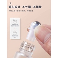 Frosted Roll-On Sub-Bottle 10ml