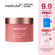 MEDICUBE Collagen Jelly Cream 110mL เมดิคิวบ์ คอลลาเจน เจลลี่ ครีม
