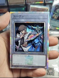 🔮【社長降臨/純手工卡雕】遊戲王 海馬瀨人 x 巨神兵 25週年 3D立體卡 衍生物 Token 珍藏擺設