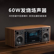 Retro Hifi Fancier Grade Pure Cd Player All-in-One Cd Album Player Home Jukebox Bluetooth Speaker ef8t