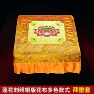 Knee Pad Removable Washable DJ4K