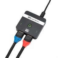 Cable Matters 48Gbps 2-Port 8K HDMI 2.1 Switch 4k 120hz / 8k 60hz, 2-Port 4k 120hz HDMI Switch 8K fo