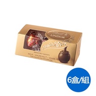 [Lindt瑞士蓮] Lindor夾餡綜合巧克力(3入x6盒) 222g