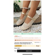 Shein Girls' Mesh Embroidered Flats - Gold